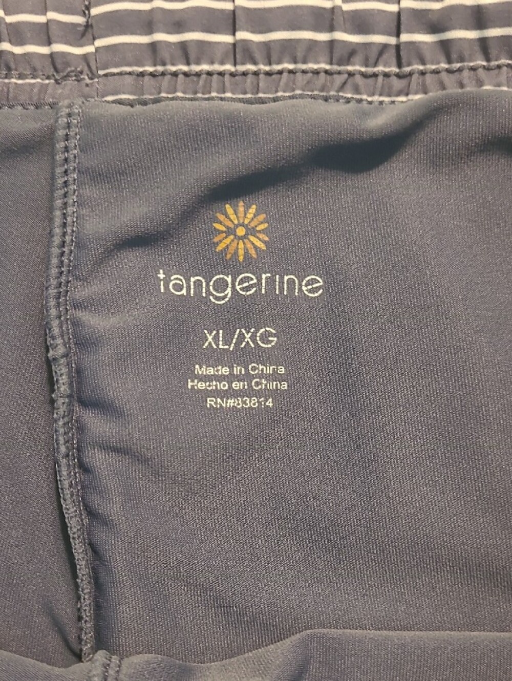 Tangerine Navy and White Striped Athletic Shorts - Picture 2 of 6
